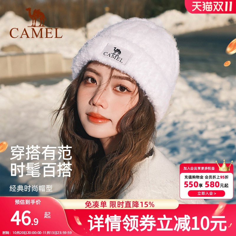 骆驼羊毛纱针织帽四季新款女月子帽防风帽子男显脸小保暖毛线帽