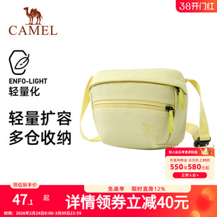 【秋季新品】骆驼斜挎小包包单肩女轻量化轻便出游通勤包旅行运动