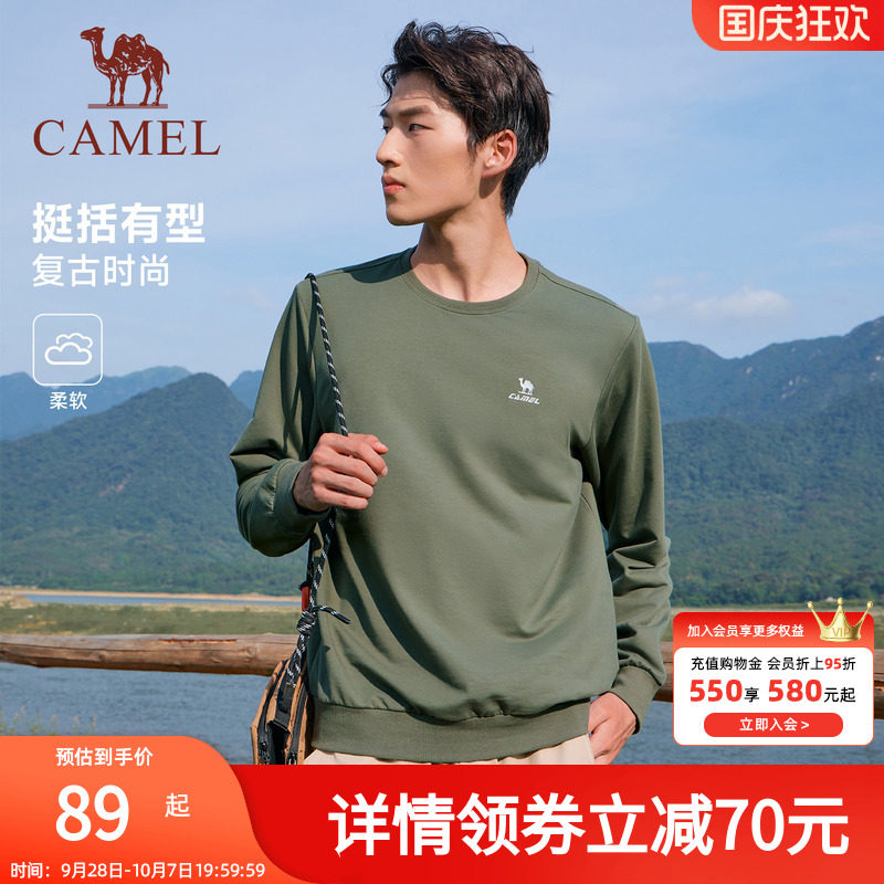 骆驼圆领长袖t恤套头卫衣男士春秋季时尚宽松薄款休闲运动上衣女