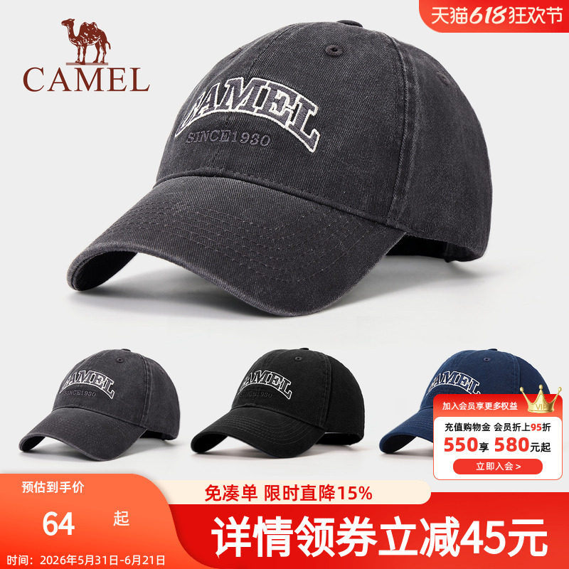 骆驼棒球帽运动帽2025年新款显脸小纯色字母牛仔布网球帽鸭舌帽子