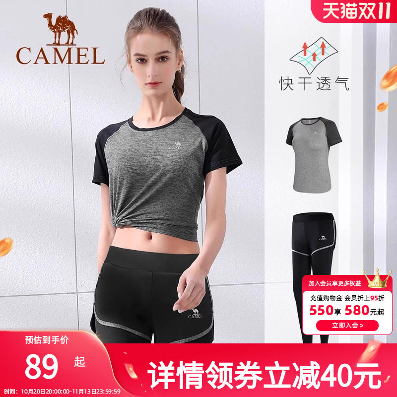 骆驼瑜伽服女套装夏健身运动短袖两件套晨跑步透气显瘦假两件裤子