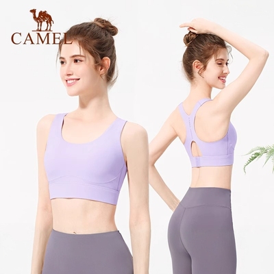 骆驼瑜伽内衣女防震无痕运动文胸晨跑步美背聚拢健身中高强度背心