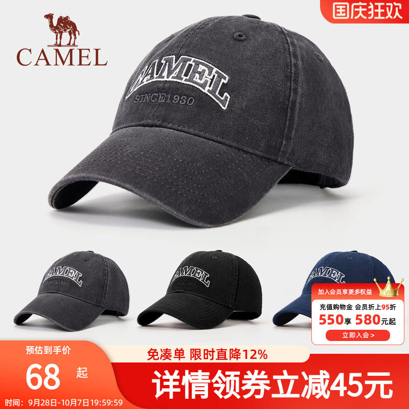 骆驼棒球帽运动帽2025年新款显脸小纯色字母牛仔布网球帽鸭舌帽子