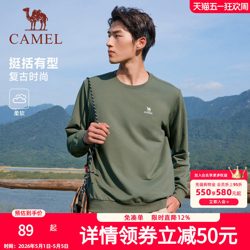 骆驼圆领长袖t恤套头卫衣男士春秋季时尚宽松薄款休闲运动上衣女