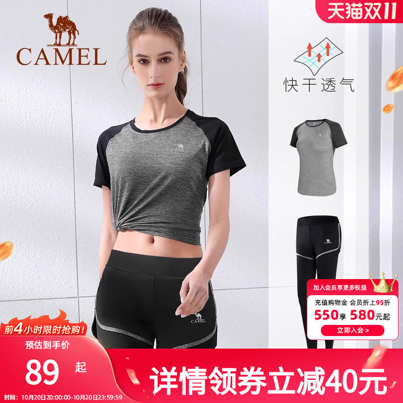 骆驼瑜伽服女套装夏健身运动短袖两件套晨跑步透气显瘦假两件裤子