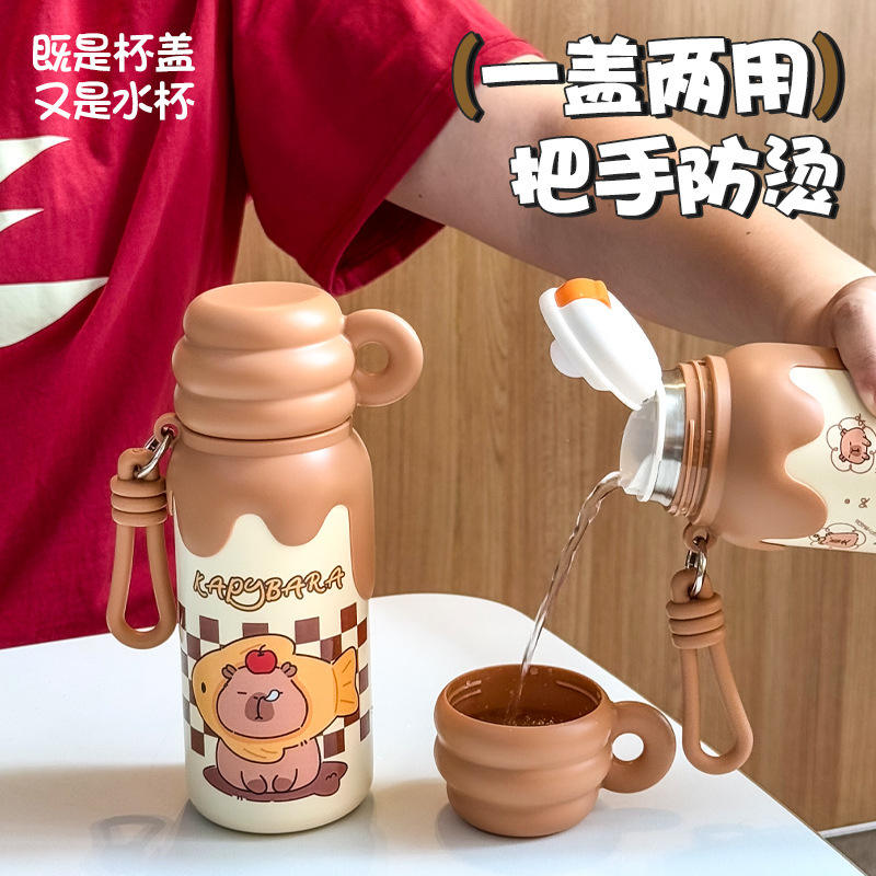 2025新款儿童保温杯学生上学专用水杯女生高颜值可携式双饮吸管杯