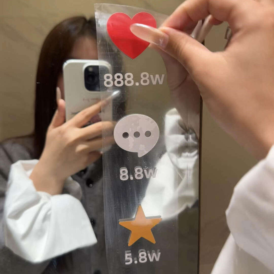 某音小红心点赞网红镜子贴纸装饰汽车后挡窗贴趣味搞笑无痕防水贴