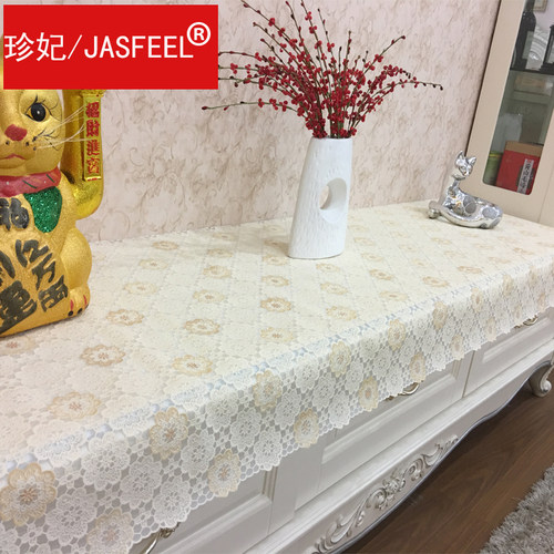 定制不镂空防水免床头柜茶几台布