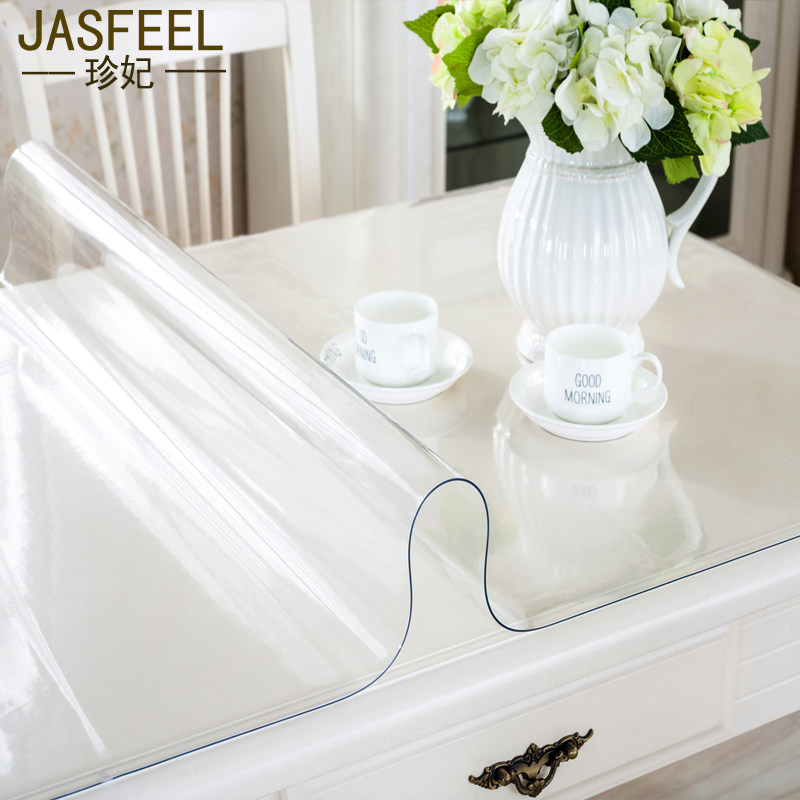 PVC桌布防水防烫餐桌布软质塑料玻璃磨砂透明茶几垫塑料布加厚,居家布艺,桌布,淘宝优惠券,粉丝福利购,淘宝优惠卷
