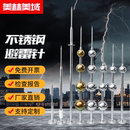 工业级不锈钢避雷针屋顶室外别墅家用户外接闪器高楼避雷器防雷针