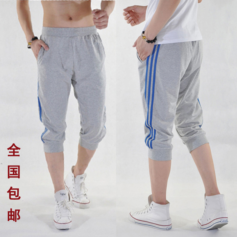 夏季薄款七分裤男休闲短裤束脚