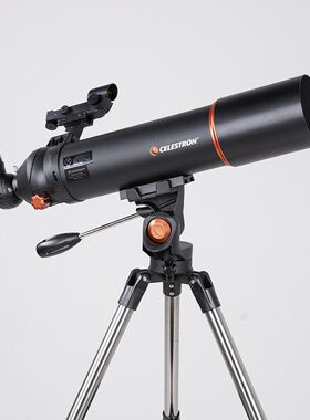 星特朗天文望远镜SCTW-80B高倍高清专业观星儿童微光夜视高配版