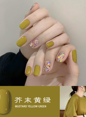 芥末黄甲油胶枯草夏日白色光疗