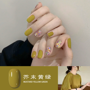 芥末黃綠甲油膠 黃綠色枯草黃夏日顯白色光療美甲膠B68 芥末黃
