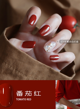 番茄红甲油胶 红色系的yyds！ 复古红 无敌显白 B12-9