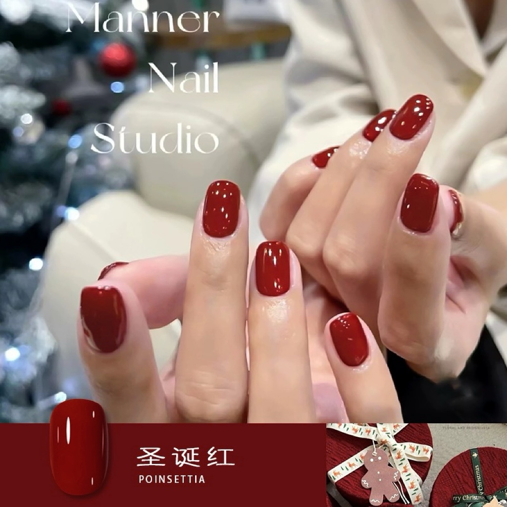 圣诞红甲油胶Jting买三送一