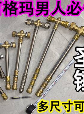 五金配件diy昊天锤子网红