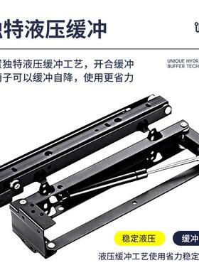 双向缓冲下翻内嵌玄关鞋