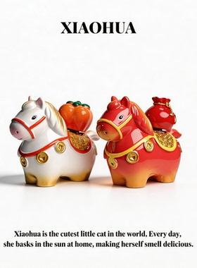 洛阳文创小马盲盒转转摆件