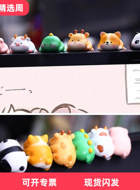 办公桌面毛绒趴趴熊显示器摆件电视背景墙挂饰