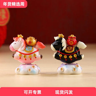 创意黑马马年礼物旋转小白马小马福福办公室新年招财送礼物吉祥物