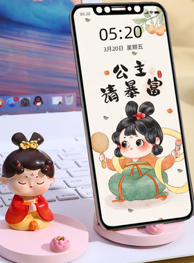 西安文创唐仕女手机支架可爱桌面摆件伴手礼新年创意礼品