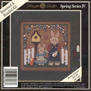 Q鱼十字绣 MHCB83 MH珠 自制陶瓷扣 纸板 现货 MQ