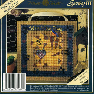 Q鱼十字绣 MHCB62 MH珠 自制陶瓷扣 纸板 现货 MQ