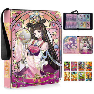 叶罗丽卡片收纳册皮质活页收藏册高颜值卡牌收集册周边卡片集卡册