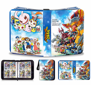 数码暴龙卡片收集册皮质拉链式怪兽卡片收纳册大号活页决斗小卡册