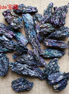 天然七彩矿石原矿标本碳化硅摆件 孔雀彩七彩原石鱼缸花盆造景石