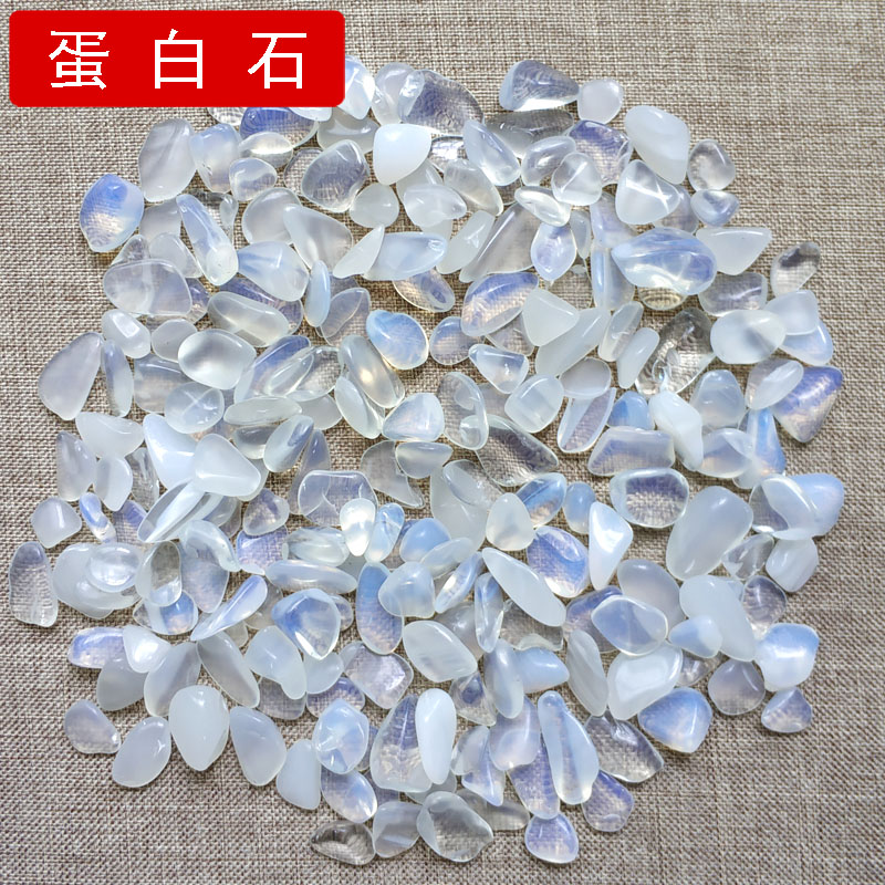 蛋白石碎石小颗粒鱼缸花盆瓶造景装饰石头diy滴胶饰品配件石特价