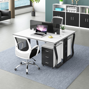 办公桌子简约办公室员工家具4 6双人位职员办公桌椅组合屏风卡座