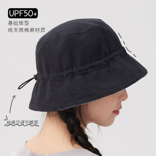 亚麻渔夫帽大头围双面双色帽子夏