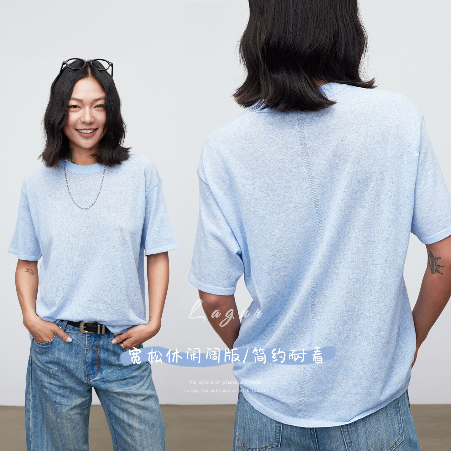 自带凉感＜亚麻舒适短袖＞超薄舒适纯色T恤女夏2026新款宽松上衣