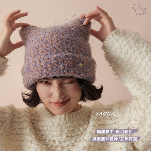 百搭包头针织毛线帽女2024新款冬