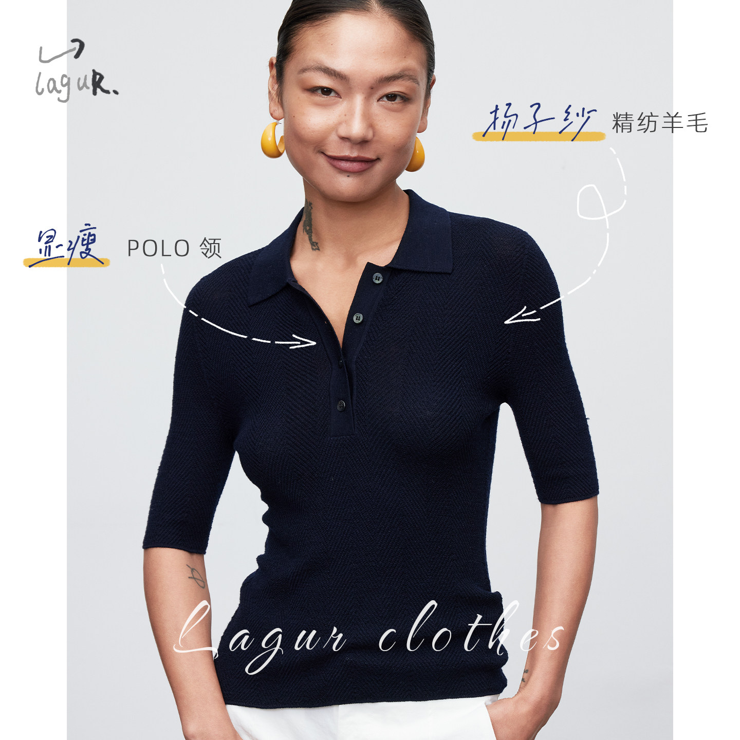 老钱风polo针织半袖高端上衣女夏图片