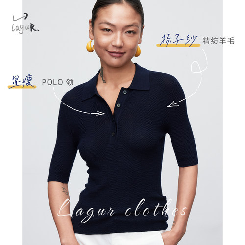 老钱风polo针织半袖高端上衣女夏