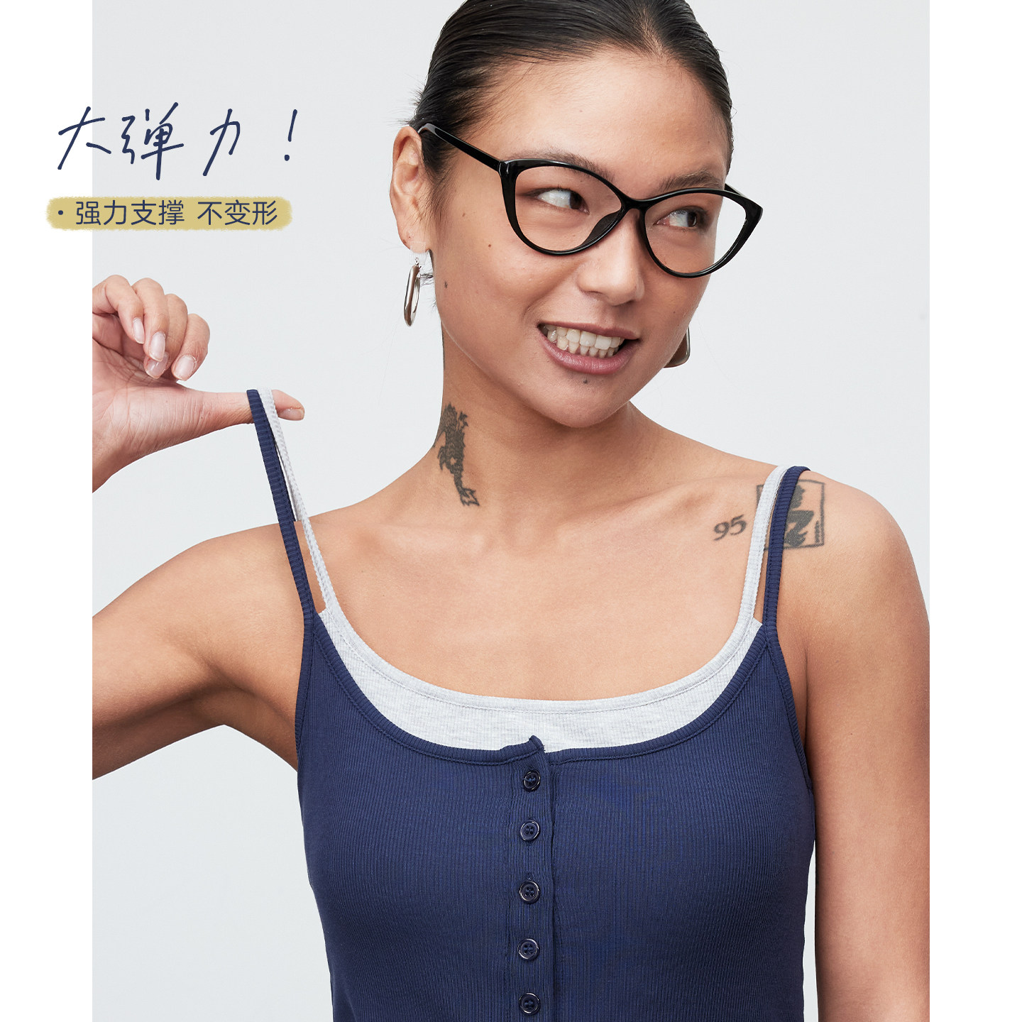 Lagur＜假两件＞可机洗不跑杯!莫代尔桑蚕丝背心吊带带胸垫女内搭
