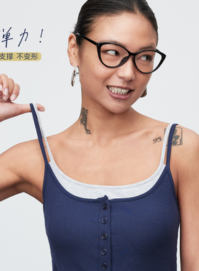 Lagur＜假两件＞可机洗不跑杯!莫代尔桑蚕丝背心吊带带胸垫女内搭