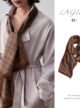 「hey，英伦girl」100%桑蚕丝围巾长条真丝丝巾手工卷边防晒披肩