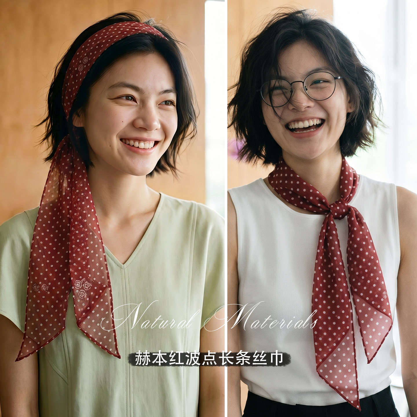 赫本红波点100%真丝薄款丝巾女款图片