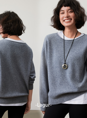 Lagur（高奢感）羊毛羊绒混纺加厚针织打底衫灰色毛衣女宽松内搭