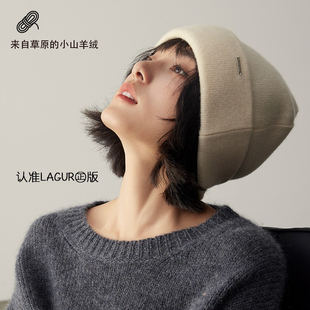 精纺·奢品1oo%Cashmere纯山羊绒帽针织帽毛线帽女秋冬帽子月子帽