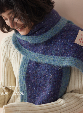 jue美！「蓝色星系」长绒加厚情侣款围巾氛围感女冬百搭撞色围脖