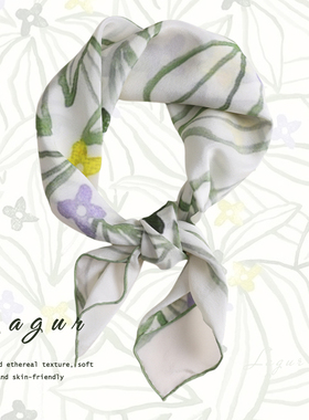 「清新水彩」100%桑蚕丝真丝丝巾薄款透气方巾春秋新款颈饰女绑包