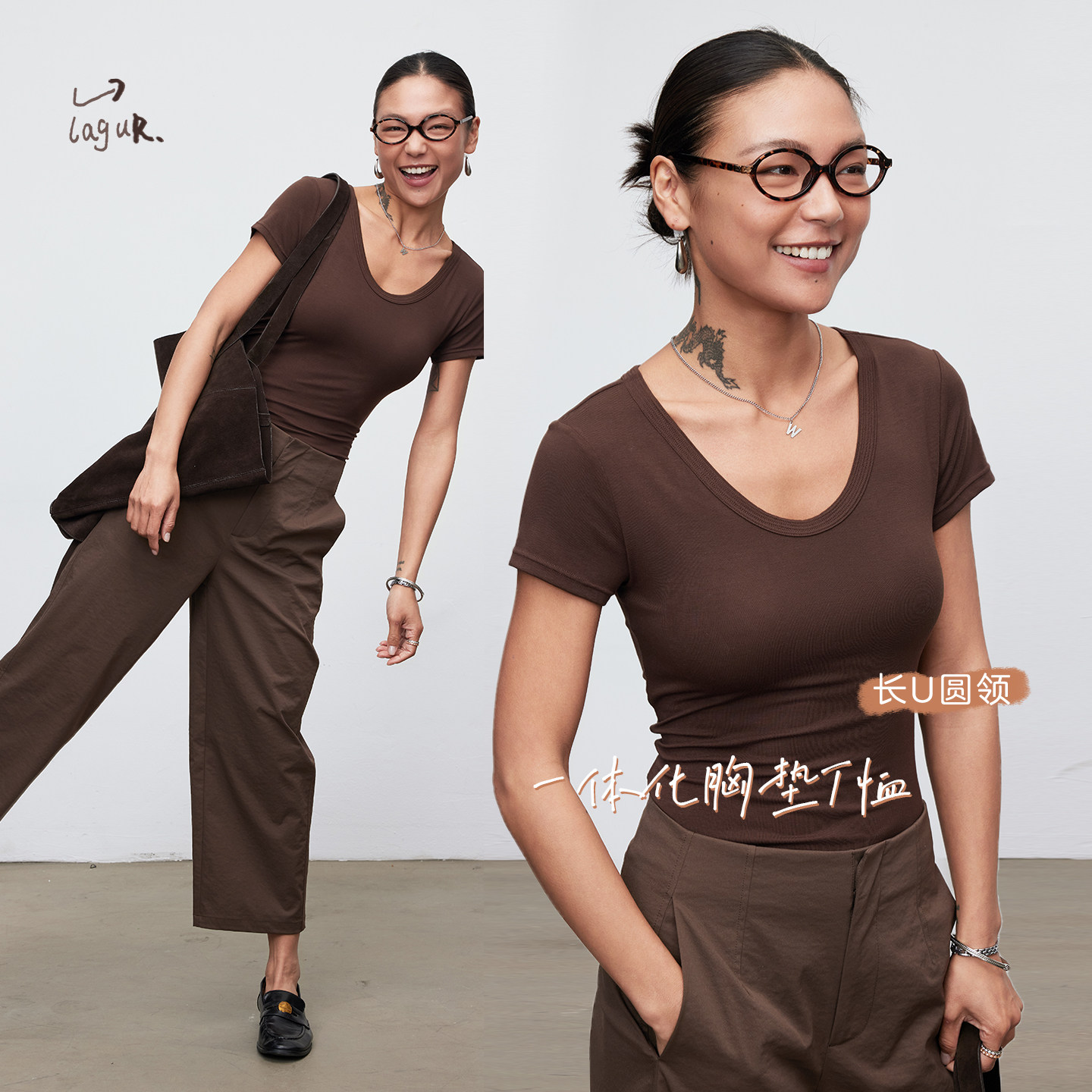 Lagur纸片人胸垫可机洗夏季T恤女图片