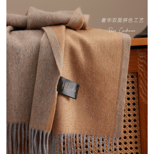 100%Cashmere纯山羊绒围巾纯色加厚双面冬季 男女同款 围脖 精简