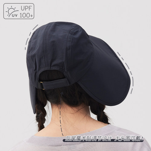 加大帽檐轻便夏季新款防晒渔夫帽