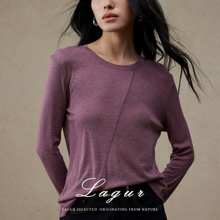 打底衫 长袖 T恤内搭圆领透气宽松健身衣 莱赛尔桑蚕丝 人手BI入